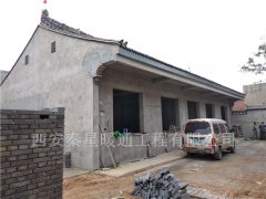 农村自建房适不适合安装电地暖？