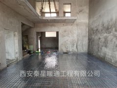 家用电地暖怎么安装——电地暖详细安装步骤