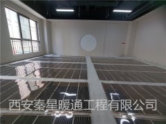 电热膜电地暖施工步骤有哪些？电热膜电地暖的安装注意事项